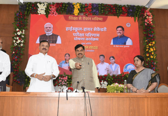 उत्कृष्ट गुणवत्तापूर्ण शिक्षा